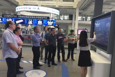 海爾COSMOPlat攜手東鵬集團(tuán)共建建陶行業(yè)生態(tài)平臺，開啟互聯(lián)網(wǎng)銷售新篇章