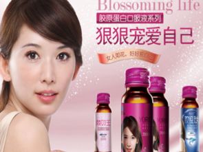 攜手共贏 化妝品與衛(wèi)生用品廠家誠邀區(qū)域代理，共創(chuàng)美麗與健康新篇章